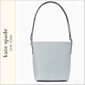 Kate Spade Max Duffel Crossbody Mist Green 1 left